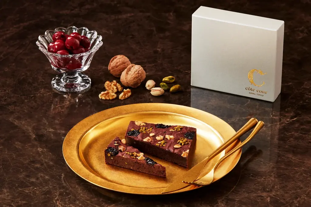 ≪ブラウニー専門店が贈る、バレンタイン限定商品≫【côte cour（コートクール）】より『グランブラウニー～パルタージュ　グリオット～』が登場。 画像 1
