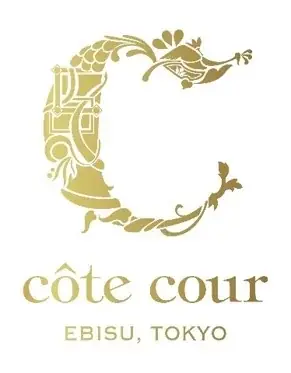 ≪ブラウニー専門店が贈る、バレンタイン限定商品≫【côte cour（コートクール）】より『グランブラウニー～パルタージュ　グリオット～』が登場。 画像 3