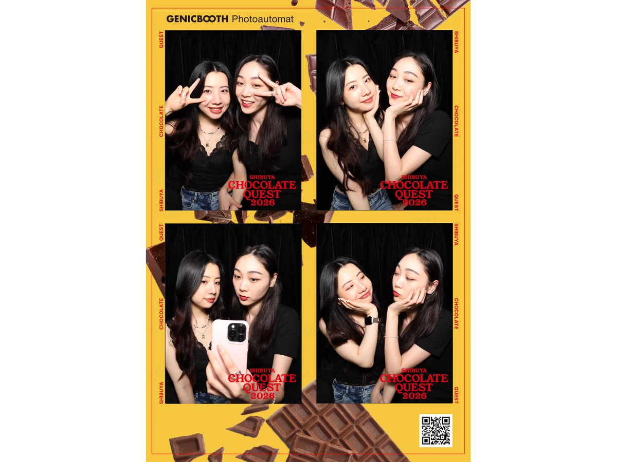 渋谷の街を巡る“体験型バレンタイン”「SHIBUYA CHOCOLATE QUEST」開幕！ 画像 29