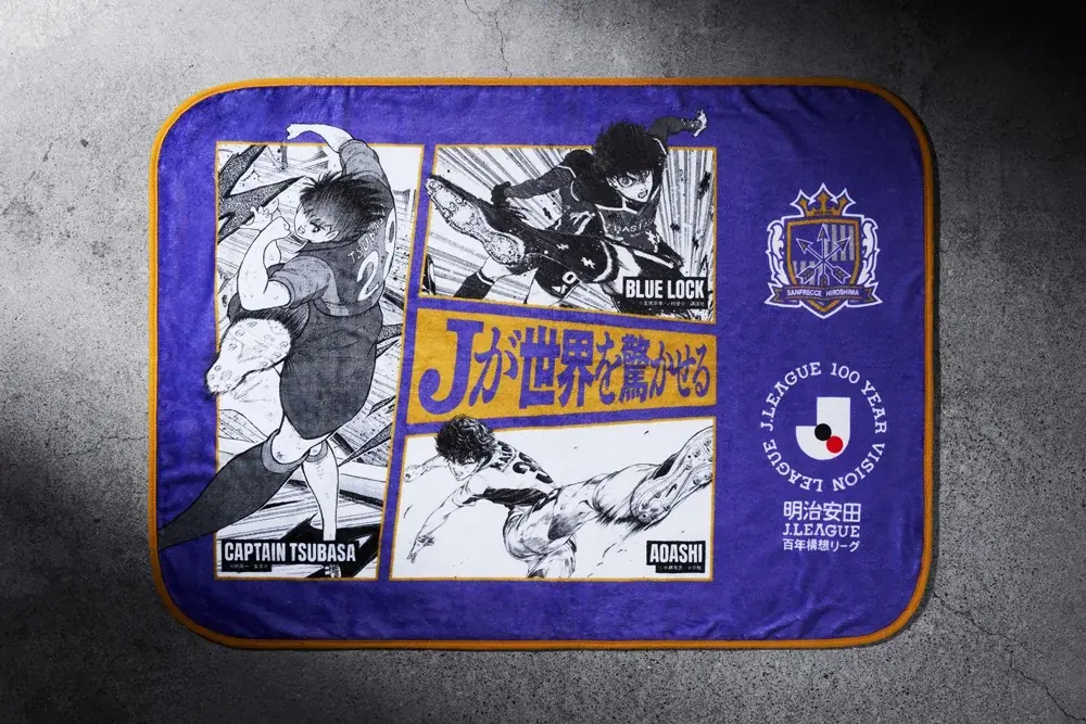 「超熱狂大万博ーCHO NEKKYO EXPOー」を明治安田J1百年構想リーグ期間中に開催決定！ 画像 6