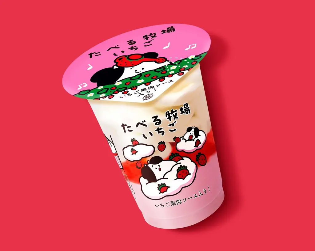 発売１週間で324万食突破！「ファミマの白をまとったいちご狩り®」1月13日（火）からは「いちご＆ホイップサンド」を発売！白星を目指す人々に吉田鋼太郎さん＆八木莉可子さんからエールも 画像 21