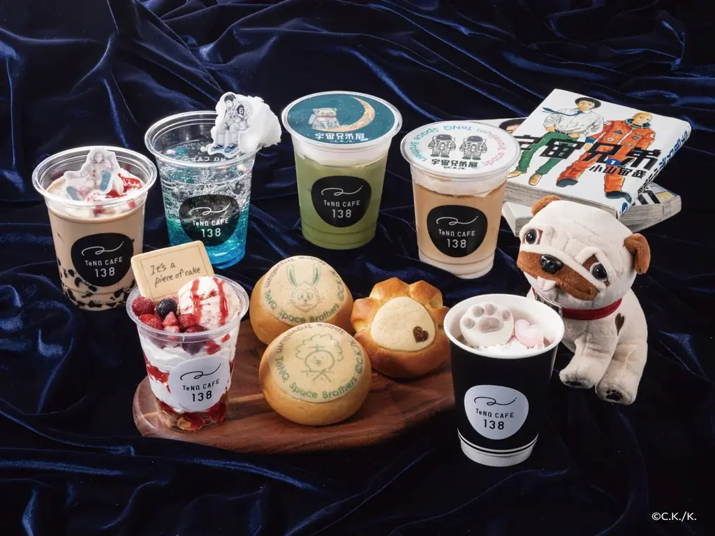 『Space Travelium TeNQ　宇宙兄弟展 2026』関連イベントの詳細決定！オリジナルグッズやコラボメニュー、特別映像の上映など盛りだくさんの内容で開催 画像 13