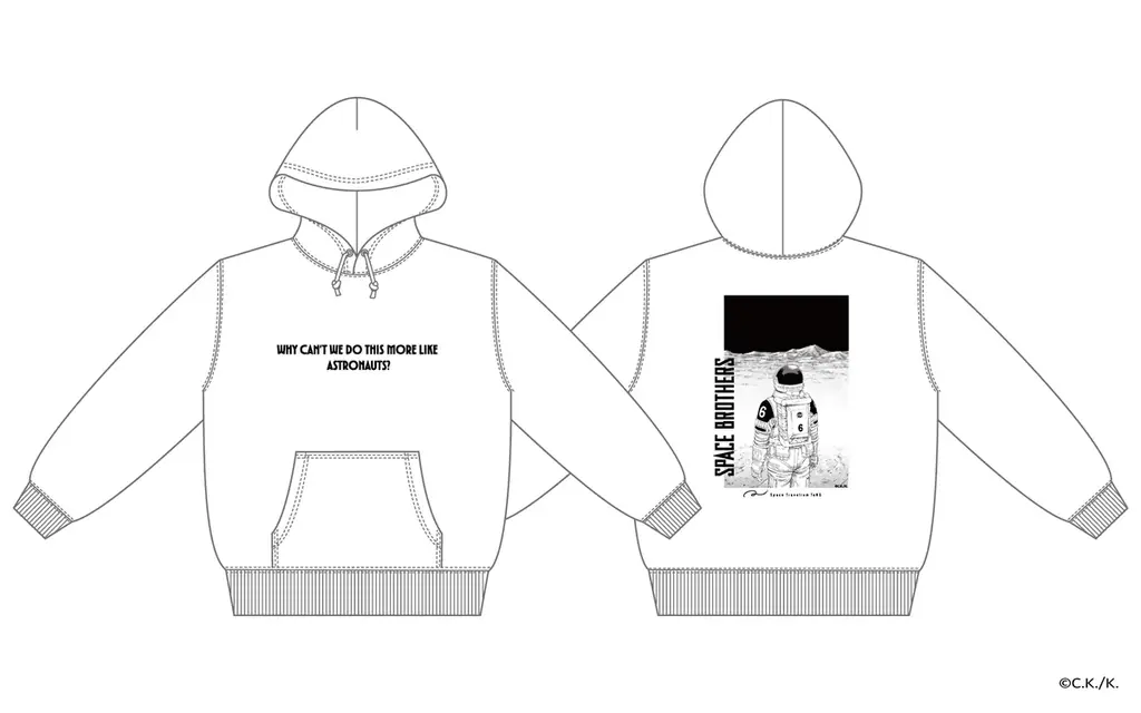 『Space Travelium TeNQ　宇宙兄弟展 2026』関連イベントの詳細決定！オリジナルグッズやコラボメニュー、特別映像の上映など盛りだくさんの内容で開催 画像 2