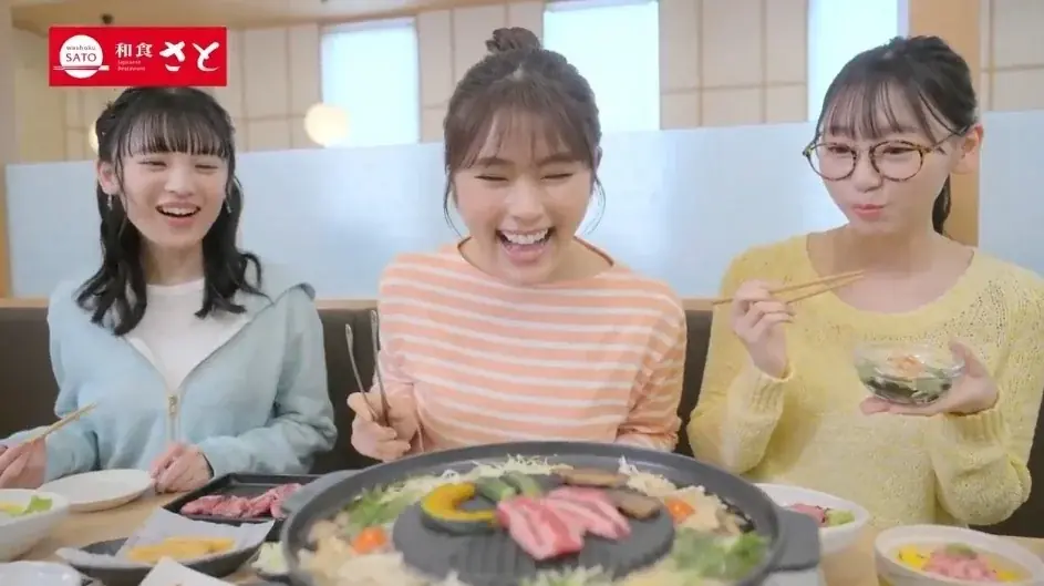 【和食さと】「ごちそう牛タン」食べ放題が1/15（木）からスタート!! 画像 3