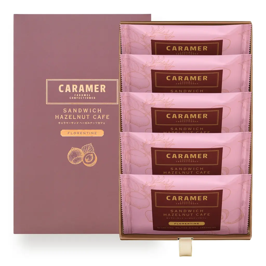 キャラメル菓子専門店「CARAMER」が高島屋京都店に登場！ バレンタイン限定「CARAMERギフトボックス」も登場 画像 6