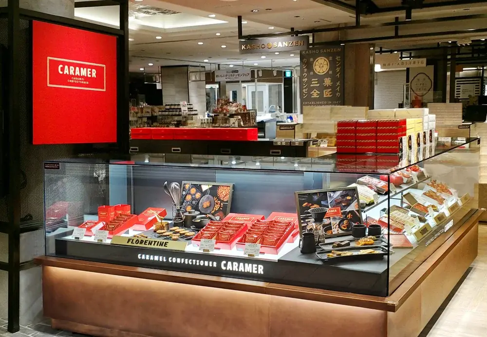 キャラメル菓子専門店「CARAMER」が高島屋京都店に登場！ バレンタイン限定「CARAMERギフトボックス」も登場 画像 9