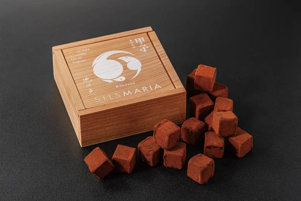 １月31日（土）から７階催事場にて15日間開催！バレンタイン2026「メルシーショコラ」 画像 12