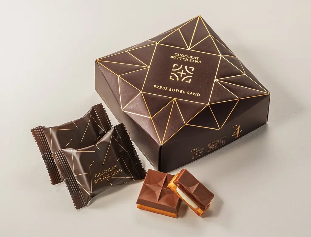 １月31日（土）から７階催事場にて15日間開催！バレンタイン2026「メルシーショコラ」 画像 16