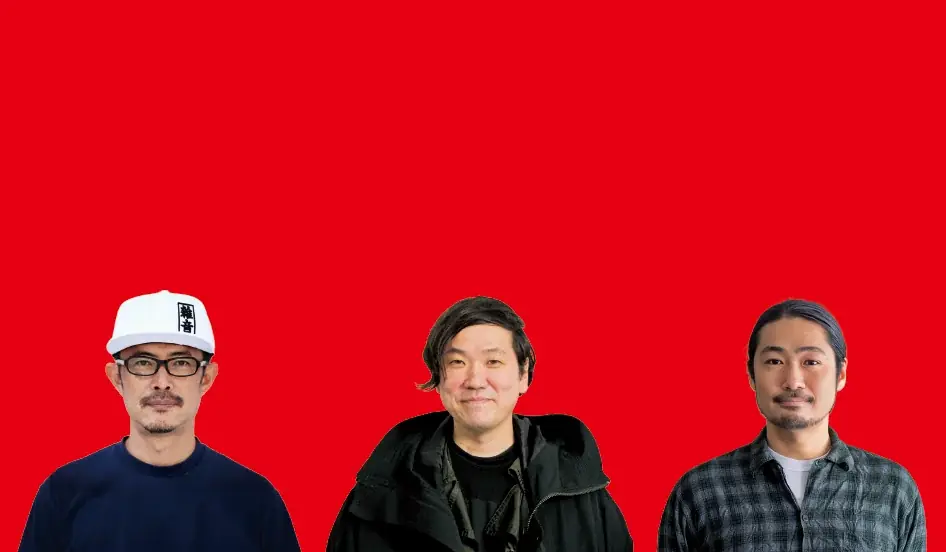 【重版決定！大阪・関西万博デザインシステム大特集】クリエイティブの専門誌『ブレーン』2026年2月号が好評、初の増刷 画像 8