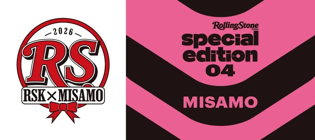 2月15日発売予定：MISAMO×Rolling Stone 韓日フォトブック