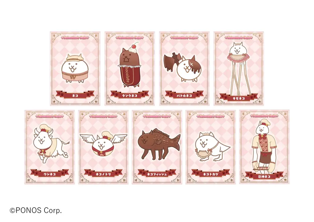 『にゃんこ大戦争』×and GALLERYコラボカフェ開催決定！ 画像 5