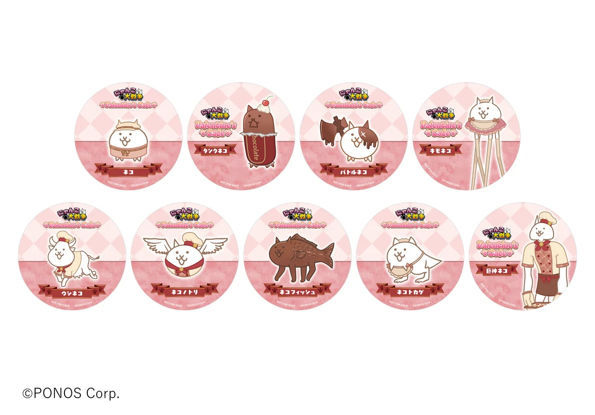 『にゃんこ大戦争』×and GALLERYコラボカフェ開催決定！ 画像 6