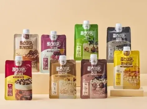 ウェルネス5活 画像 10