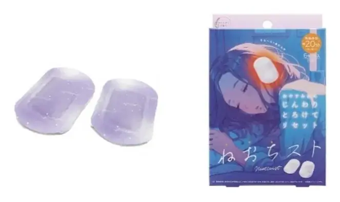 ウェルネス5活 画像 4