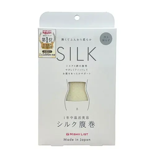 ウェルネス5活 画像 6