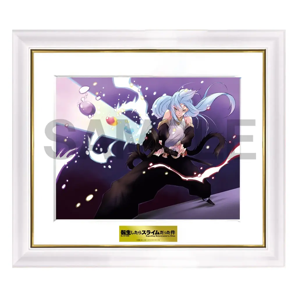 1月16日～通販スタート！コミックマーケット107で完売した『転スラ』複製画をはじめ、『おまごと』『嘆きの亡霊は引退したい』『魔女と傭兵』の新作グッズを受注生産で予約開始！ 画像 2