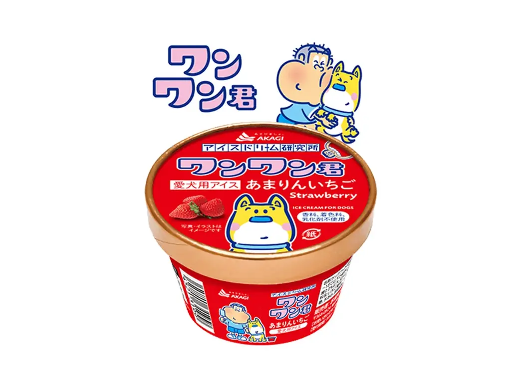 ふかや花園アウトレットで高糖度な体験！埼玉県のブランドいちごを使った14種のオリジナルスイーツがそろう「あまりんいちごスイーツフェア」開催 1月15日（木）～ 画像 8