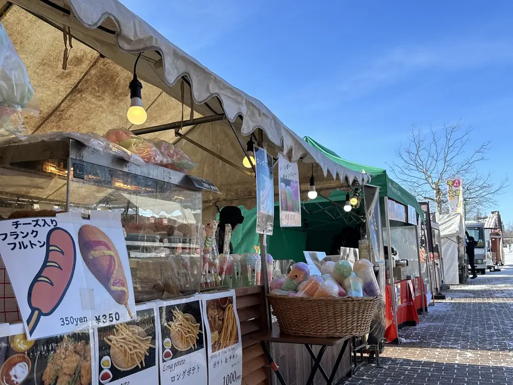 [第36回IWAMIZAWAドカ雪まつり］豪雪岩見沢において、「雪に触れ」「雪に楽しむ」！人気のキジ鍋無料配布も！！2月7日(土)、8日(日)開催 画像 4