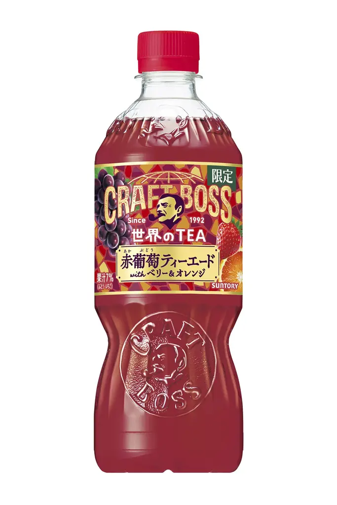 「クラフトボス 世界のＴＥＡ」シリーズからヨーロピアンなご褒美ティー「赤葡萄ティーエード」が期間限定発売 画像 2