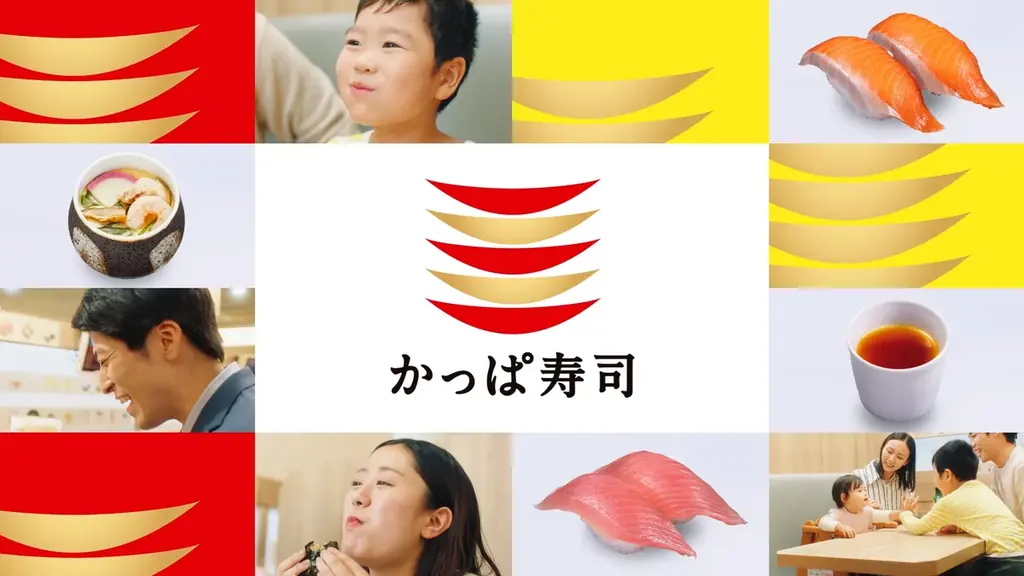 新年のスタートから至福のひとときまで！味も満点！価格も満点！ごほうび級のネタが110円（税込）！高級魚の代表格“のどぐろ”や旬の“牡蠣”を楽しもう！「百十円満点祭り」開催 画像 14