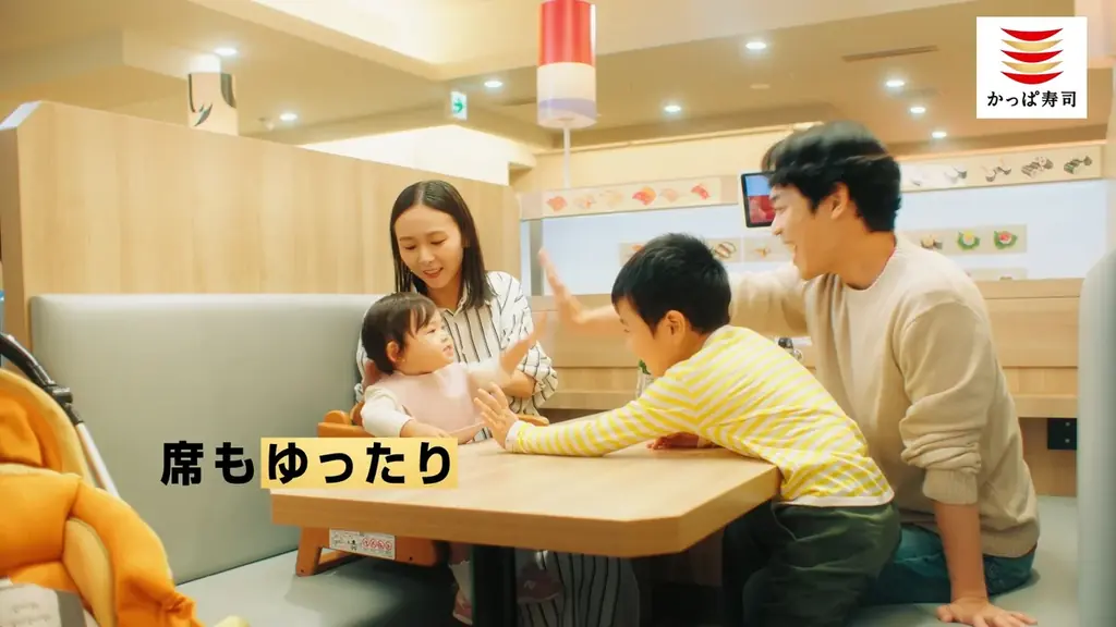 新年のスタートから至福のひとときまで！味も満点！価格も満点！ごほうび級のネタが110円（税込）！高級魚の代表格“のどぐろ”や旬の“牡蠣”を楽しもう！「百十円満点祭り」開催 画像 16