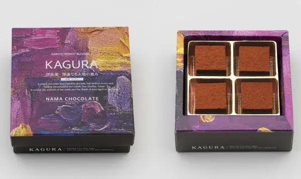 ＼大丸福岡天神店2026年バレンタイン催事『九州チョコ深発見』／　注目は九州の“和素材”と“みかん”。さらには九州の実力派ショコラティエ8名によるコラボレーションBOXも販売！ 画像 9