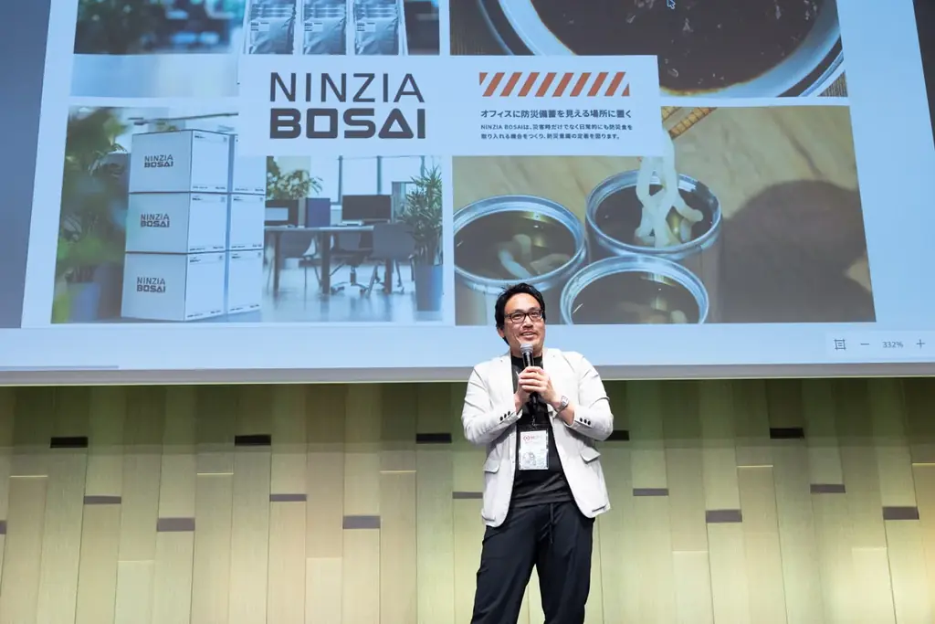 こんにゃく×最新技術が、防災の未来を灯す。食と防災イベントを神戸で開催。阪神・淡路大震災から31年目。 画像 2