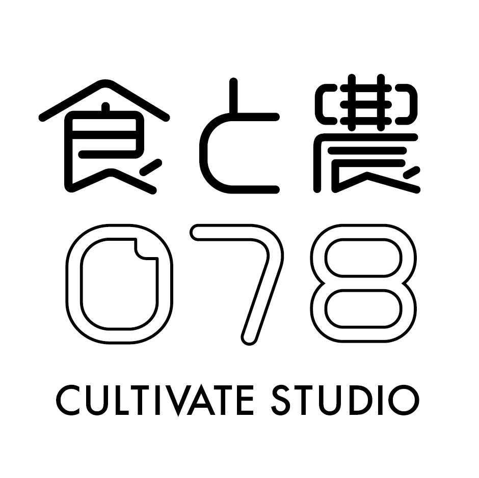 こんにゃく×最新技術が、防災の未来を灯す。食と防災イベントを神戸で開催。阪神・淡路大震災から31年目。 画像 3
