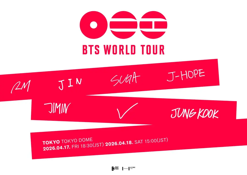 BTSが帰還、4月17・18日東京ドームで360度ライブ
