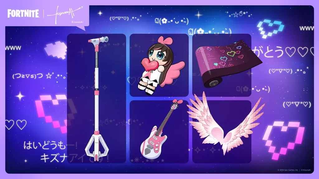 バーチャルタレントの先駆者「キズナアイ」が、フォートナイトに初登場！ 画像 3