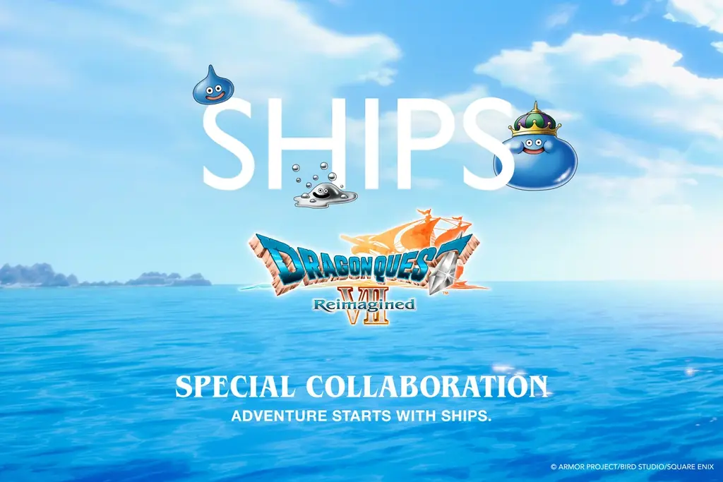 1月28日発売｜SHIPS×ドラゴンクエストⅦの限定コレクション