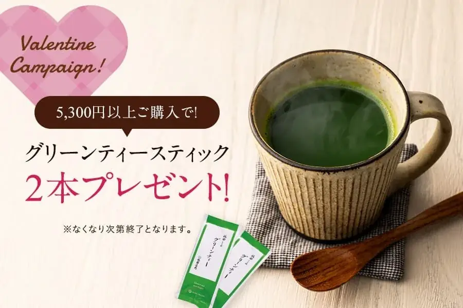 祇園辻利「バレンタインコレクション2026」2026年1月14日（水）よりスタート 画像 11