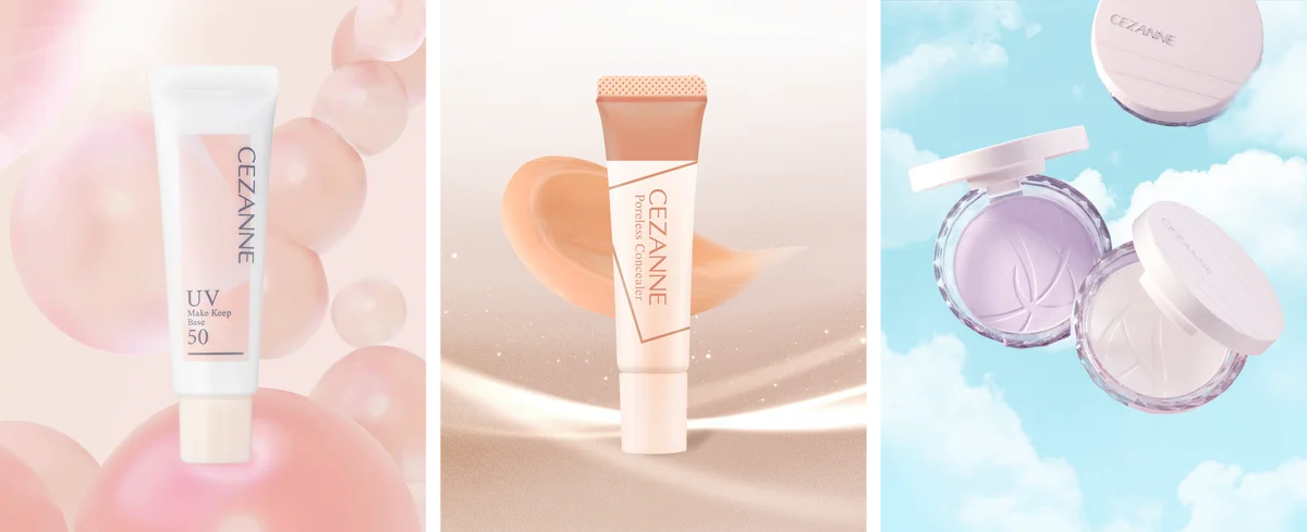 セザンヌSPF50下地定番化と毛穴レス新作