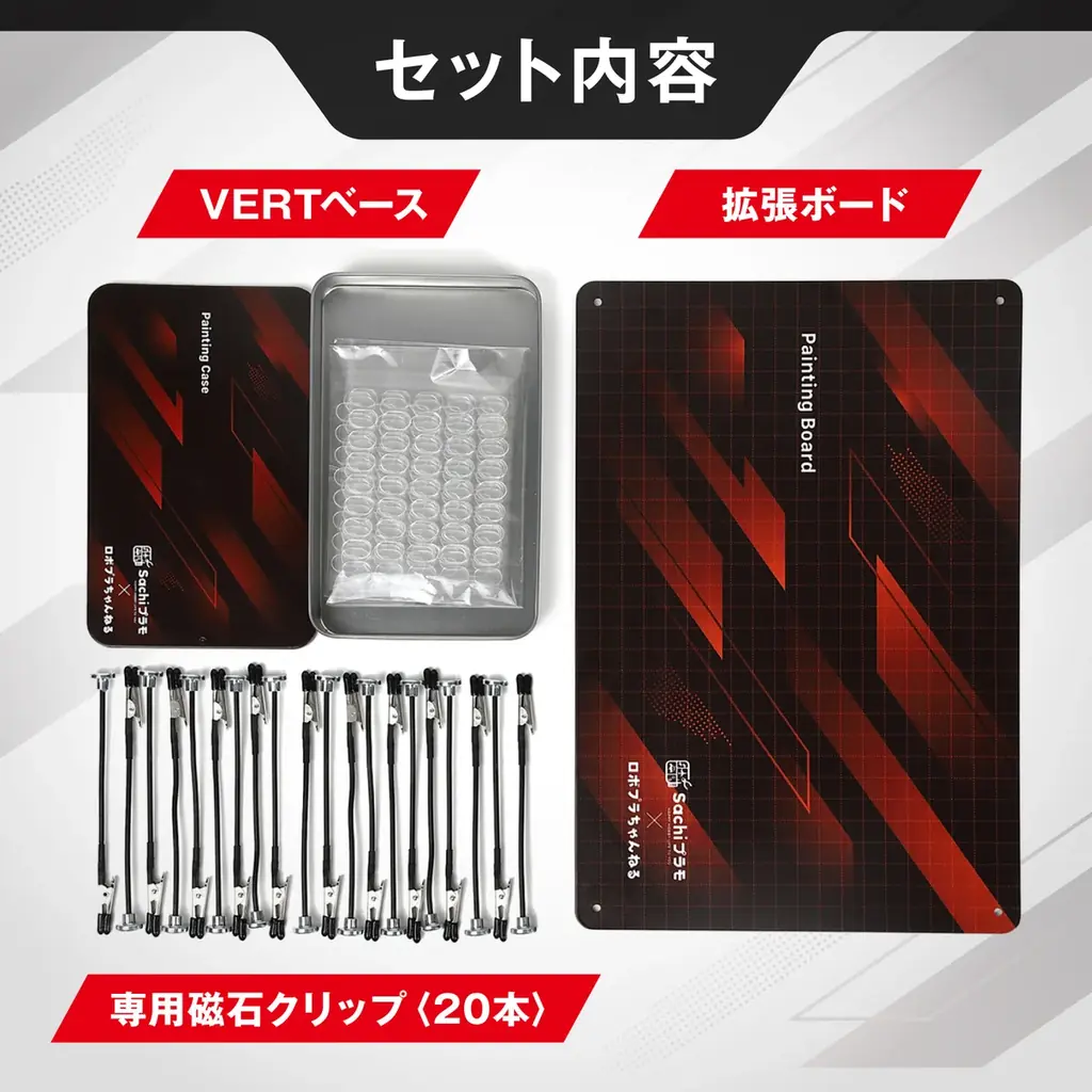 乾燥場所が足りない問題に終止符 画像 6