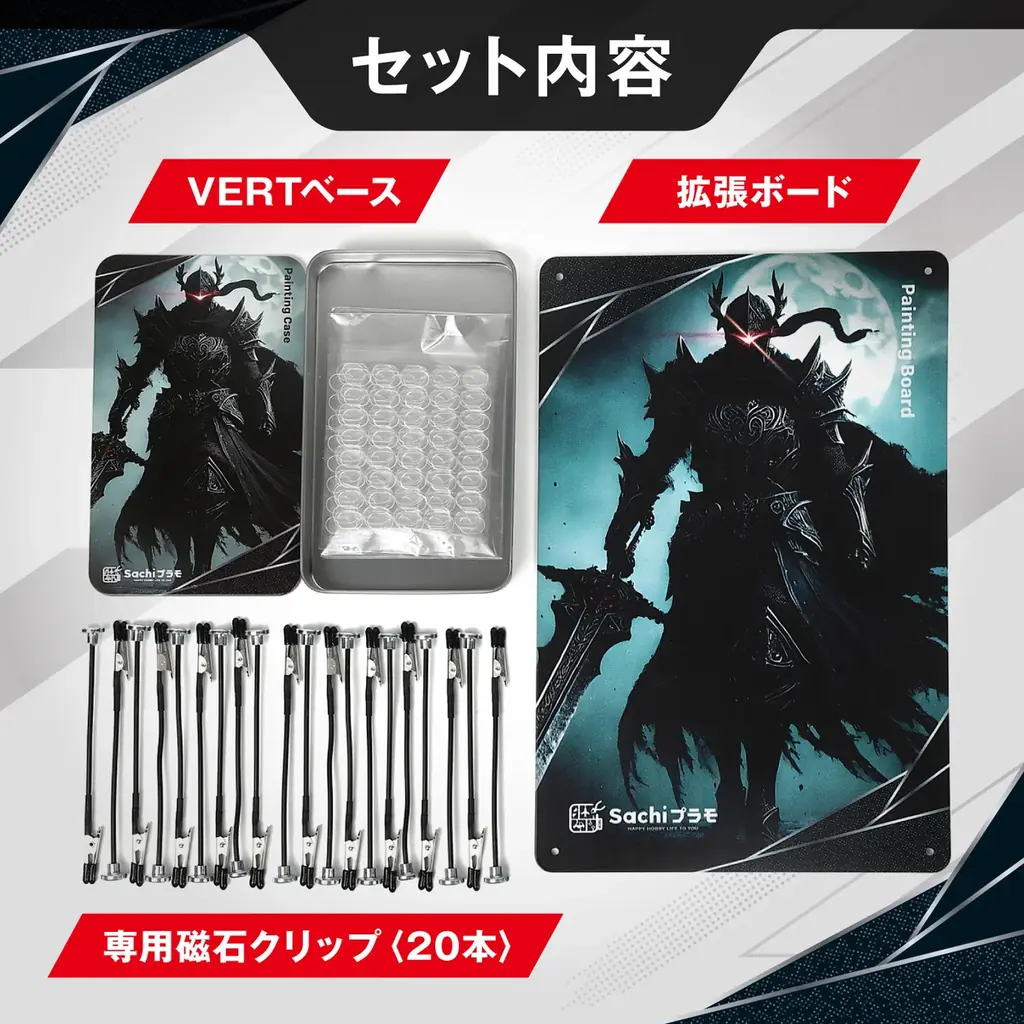 乾燥場所が足りない問題に終止符 画像 7