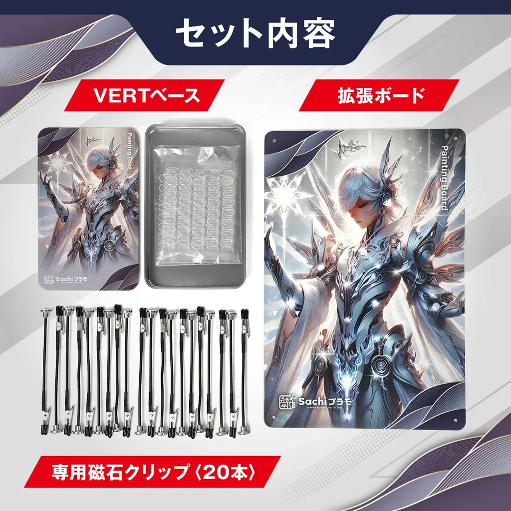 乾燥場所が足りない問題に終止符 画像 8