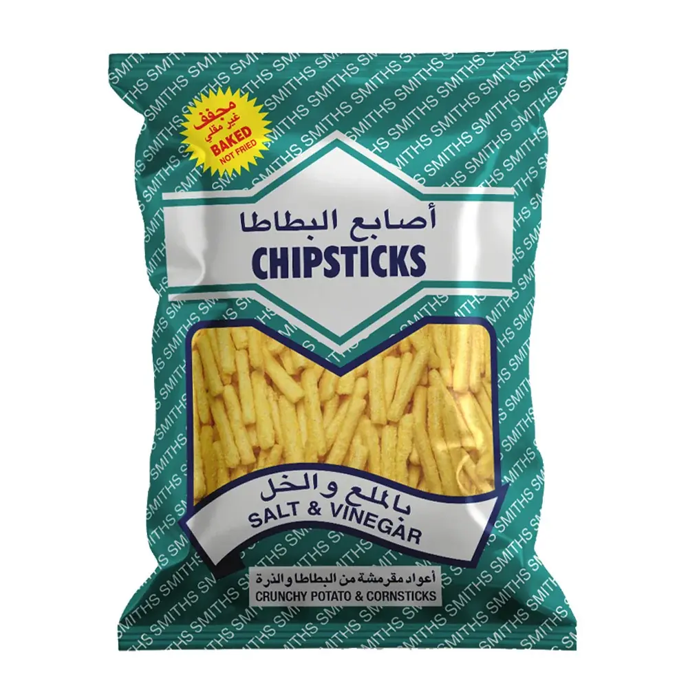 ハンズのバレンタイン2026 画像 10