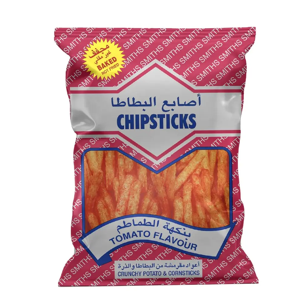 ハンズのバレンタイン2026 画像 11