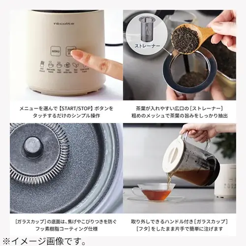 ハンズのバレンタイン2026 画像 16