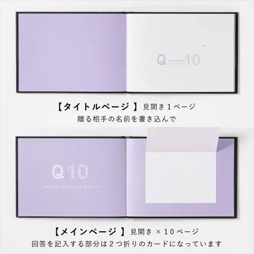 ハンズのバレンタイン2026 画像 20