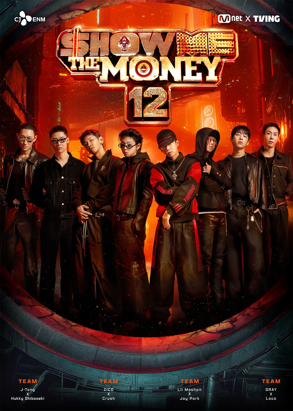 韓国HIPHOPサバイバルの金字塔、3年ぶりの帰還！『SHOW ME THE MONEY 12』を1月15日（木）よりU-NEXT独占で日韓同時ライブ配信決定 画像 1