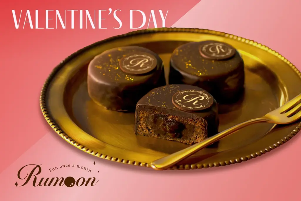 1月17日開幕｜ラムーンが名古屋〜東京で期間限定出店