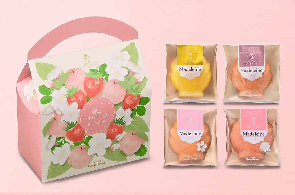 【銀座コージーコーナー】春限定の焼菓子アソート「春のマドレーヌ」と「さくらと抹茶のケーキ」が登場！ 画像 2