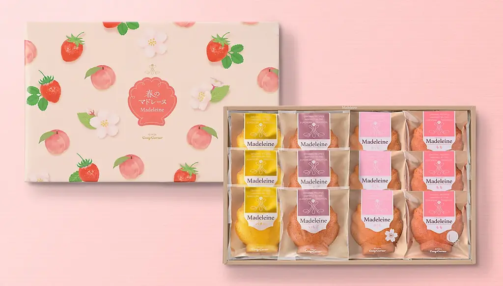 【銀座コージーコーナー】春限定の焼菓子アソート「春のマドレーヌ」と「さくらと抹茶のケーキ」が登場！ 画像 3