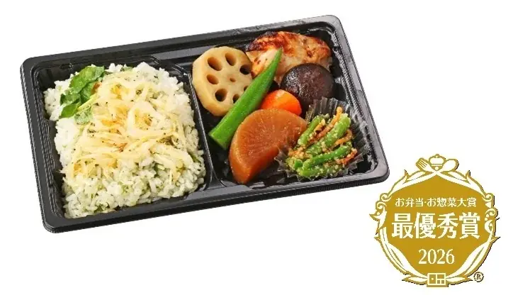 デリカテッセン・トレードショー2026主催者企画「お弁当・お惣菜大賞2026」受賞・入選　230商品を選出 画像 2