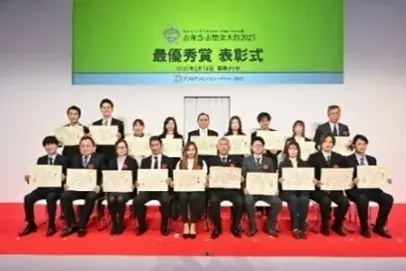 デリカテッセン・トレードショー2026主催者企画「お弁当・お惣菜大賞2026」受賞・入選　230商品を選出 画像 4