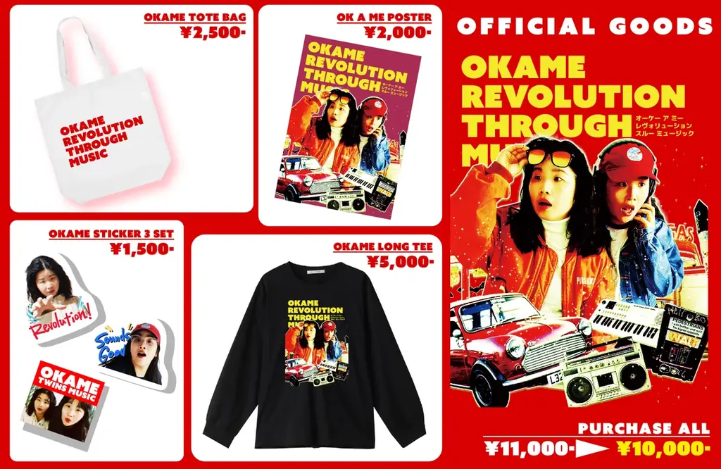 CHAIのフロントマン、MANAとKANAの『今とこれから』を描いた作品【OK A ME REVOLUTION THROUGH MUSIC】が2月11日渋谷のユーロライブでスクリーン上映決定！ 画像 2