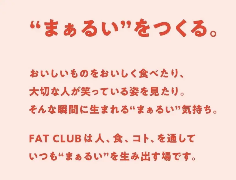 CHAIのフロントマン、MANAとKANAの『今とこれから』を描いた作品【OK A ME REVOLUTION THROUGH MUSIC】が2月11日渋谷のユーロライブでスクリーン上映決定！ 画像 9