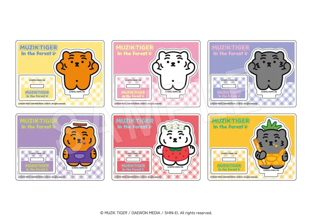 『MUZIK TIGER』×「マリオンクレープ」コラボが決定！自由気ままに生きるトラのトフィーと、その仲間たちの「アクリルステッカー」などの限定オリジナルグッズが登場！ 画像 10