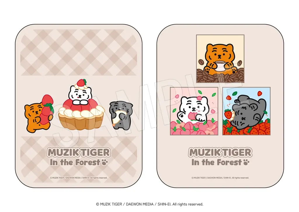 『MUZIK TIGER』×「マリオンクレープ」コラボが決定！自由気ままに生きるトラのトフィーと、その仲間たちの「アクリルステッカー」などの限定オリジナルグッズが登場！ 画像 9